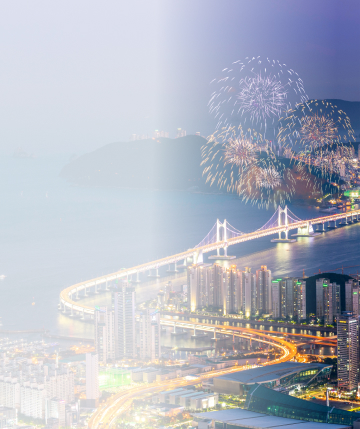 2025년도 춘계총회 및 학술대회	
