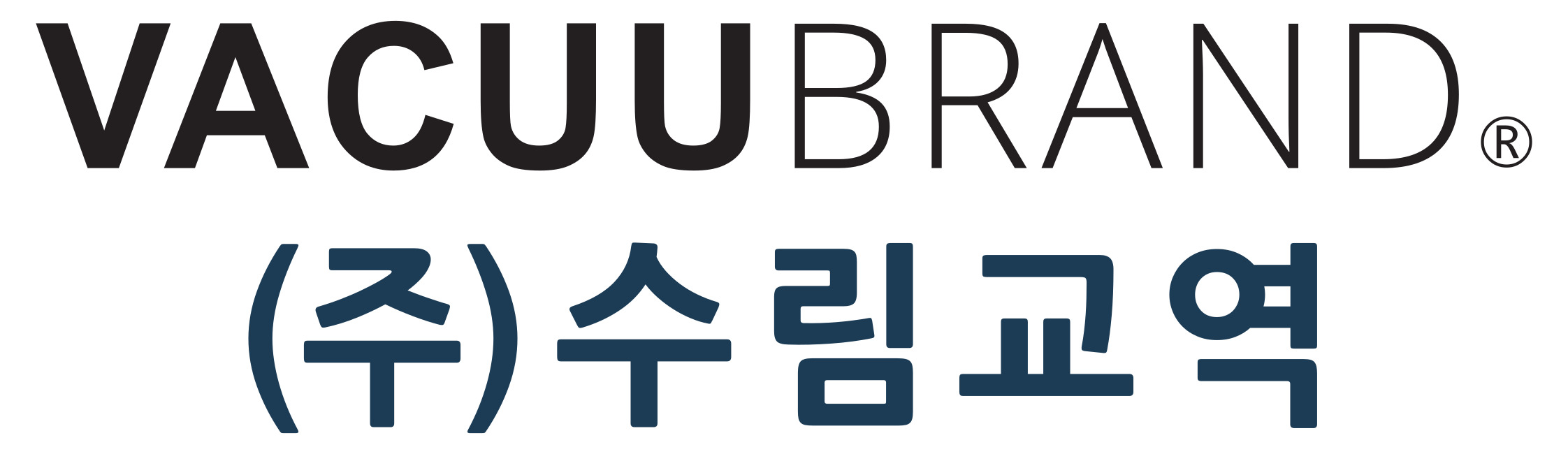 1_-_주_수림교역-로고파일.jpg